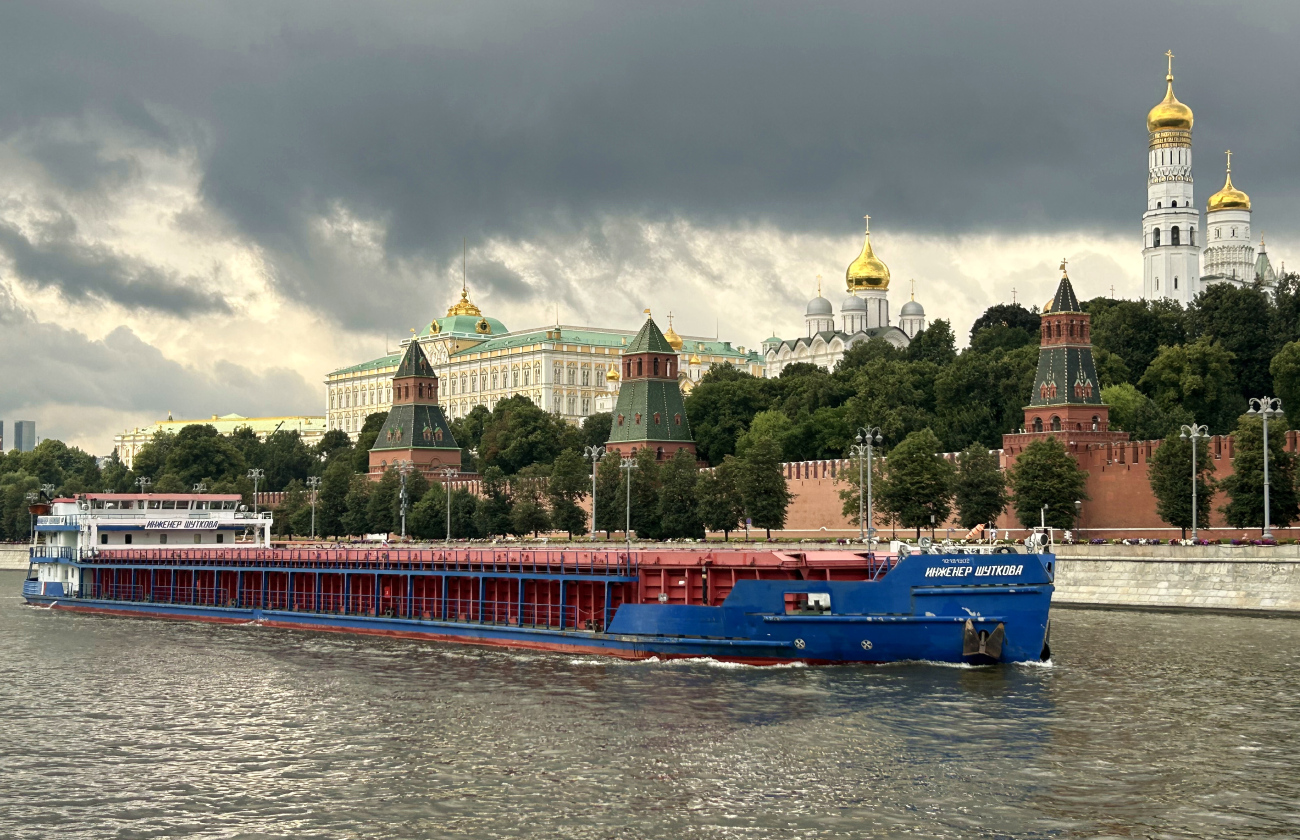 Инженер Шуткова