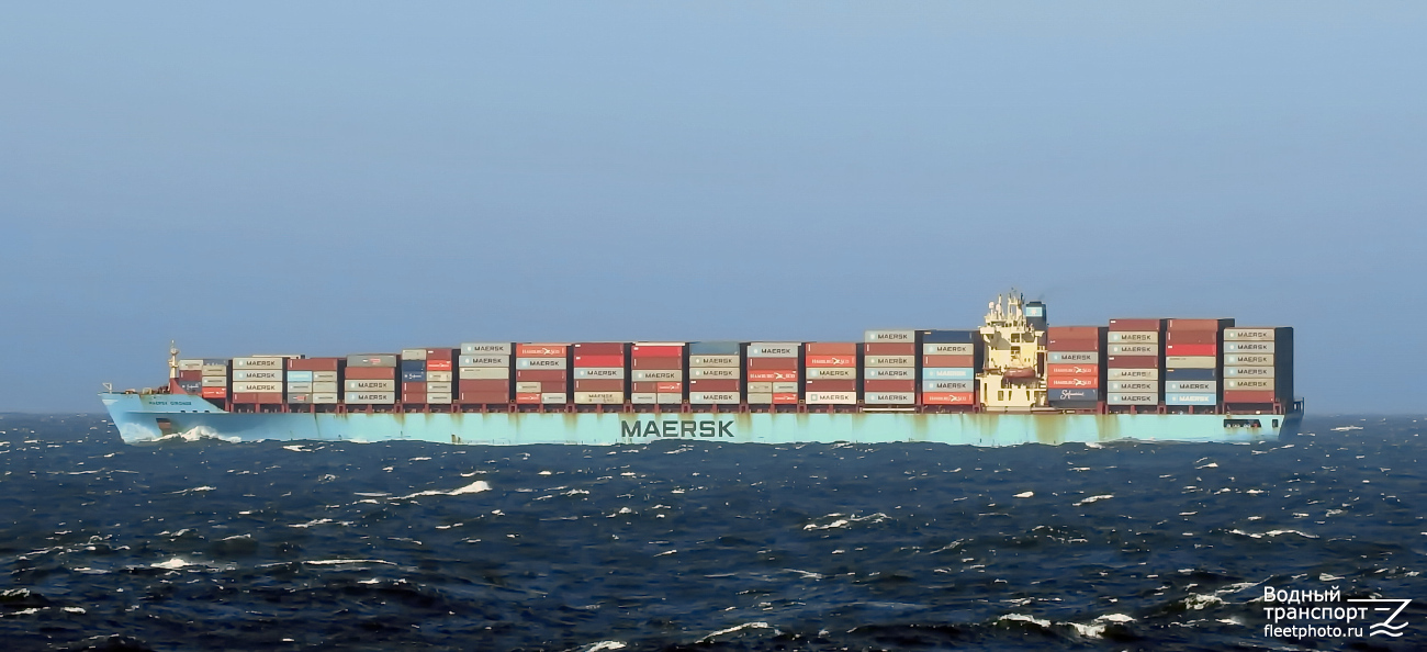 Maersk Gironde
