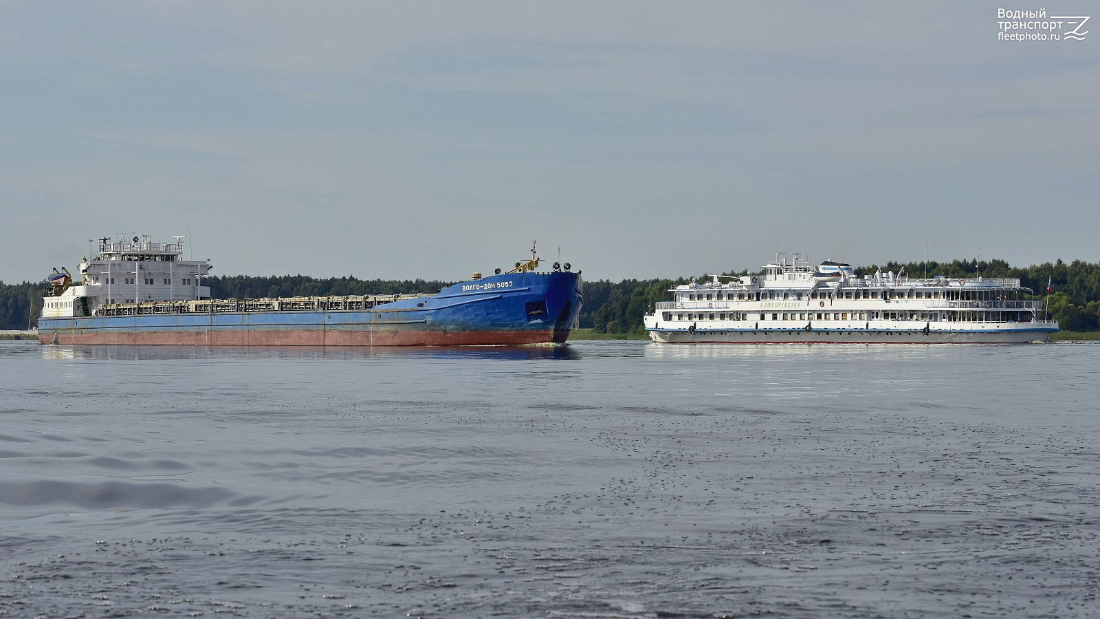Волго-Дон 5057, Башкортостан