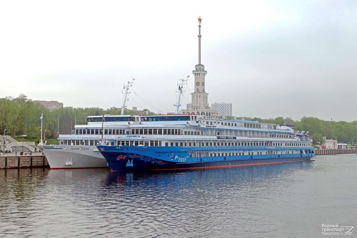Лунная соната
