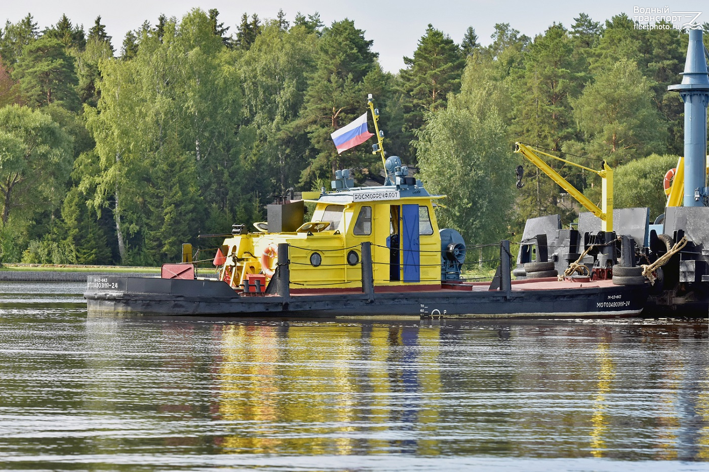 МЗ-24