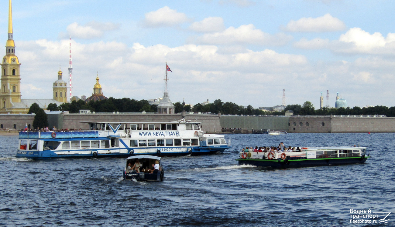 Москва-125, Жемчужина, Британия