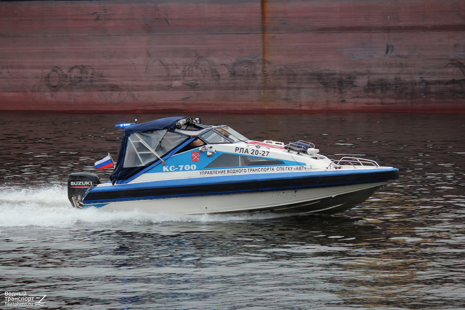РЛА 20-27