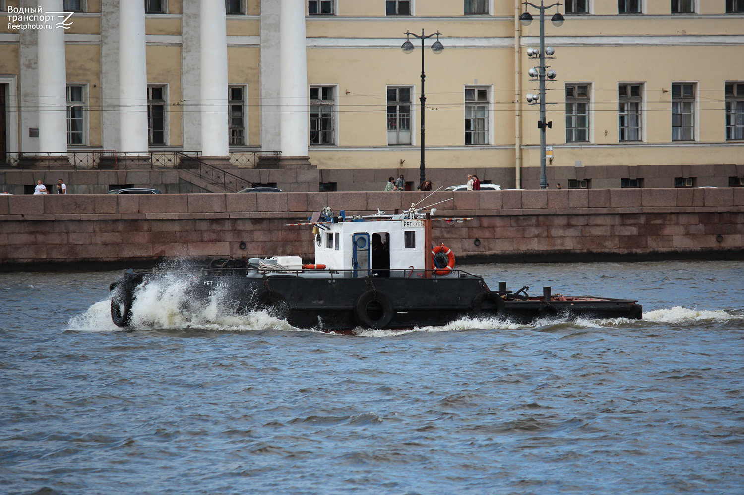 РБТ Обь