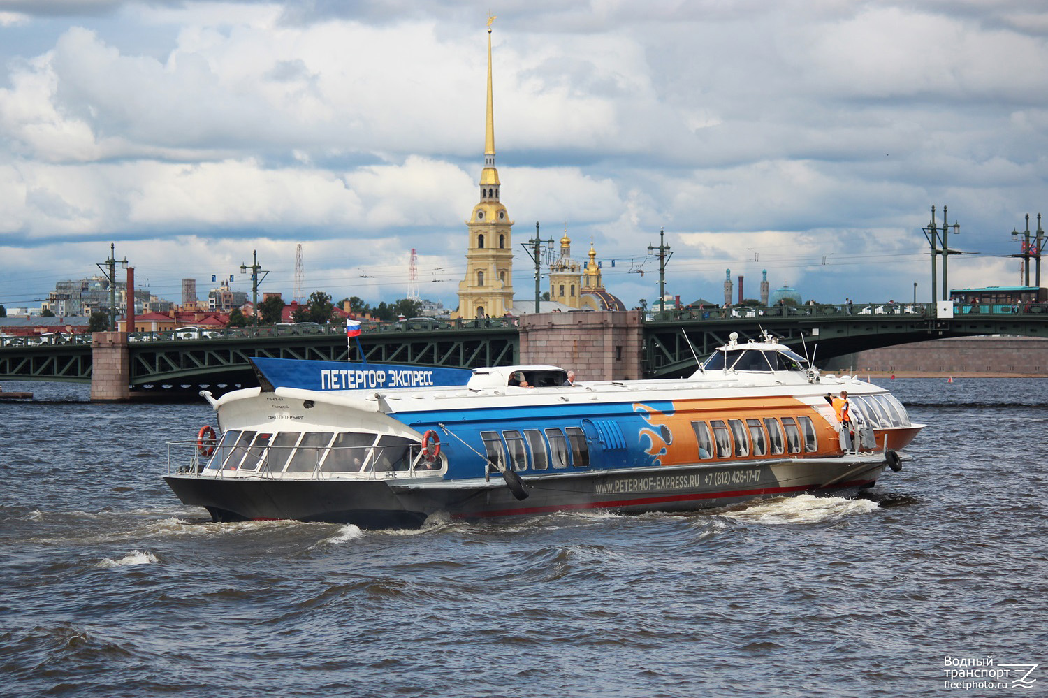 Гермес