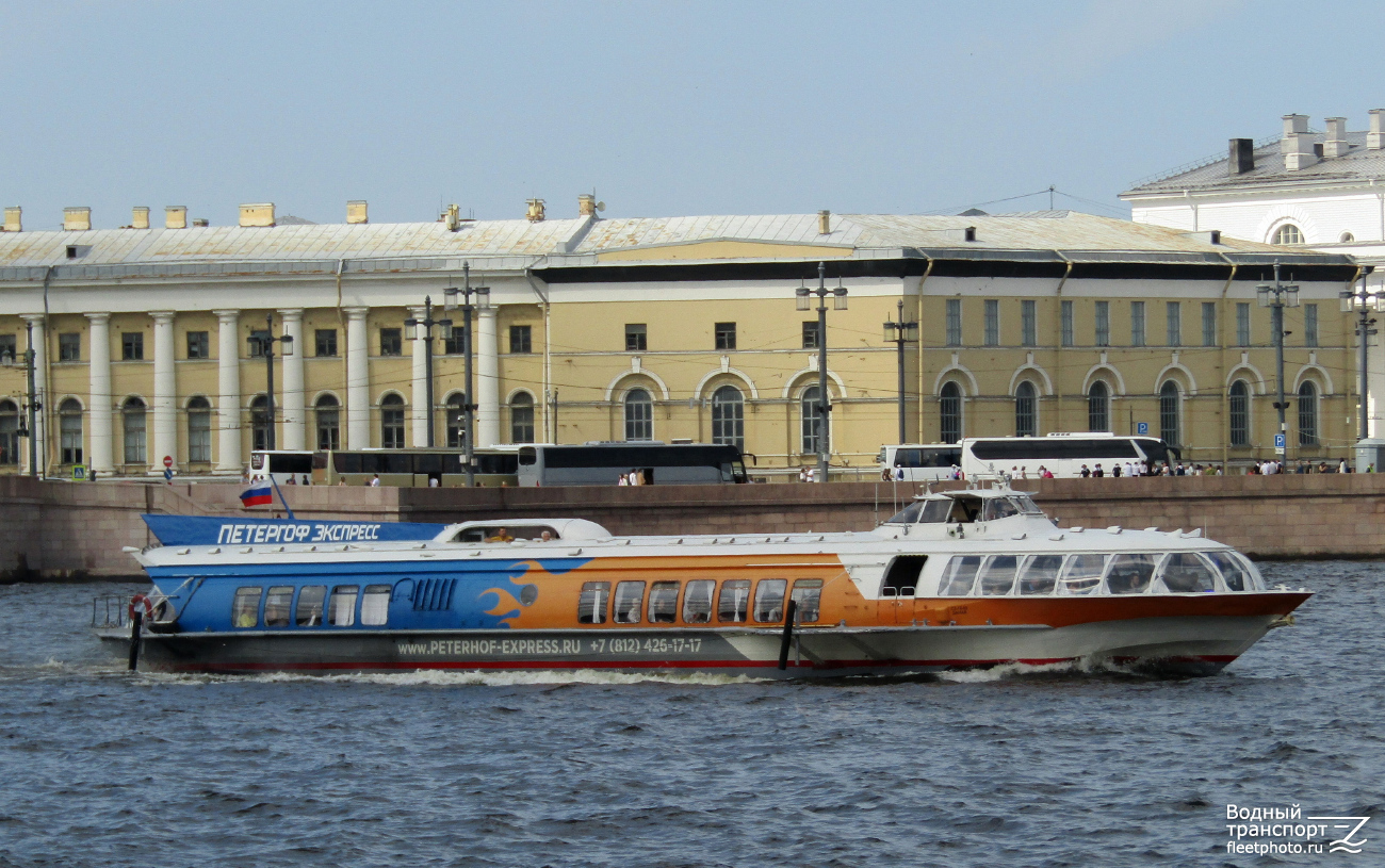 Даная
