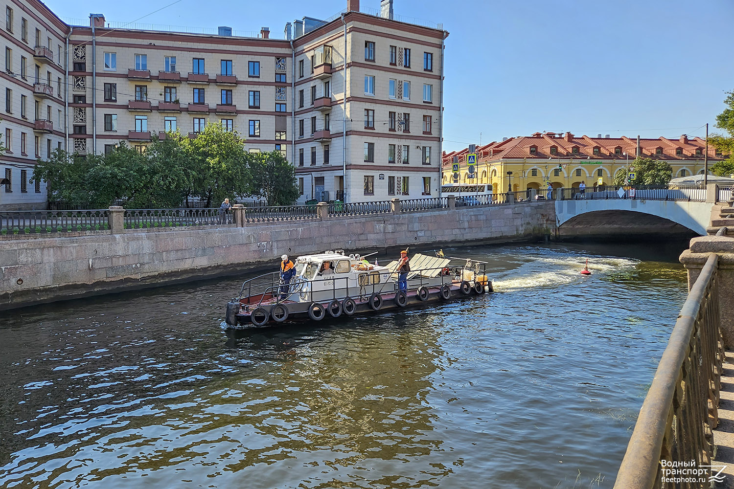 Урал