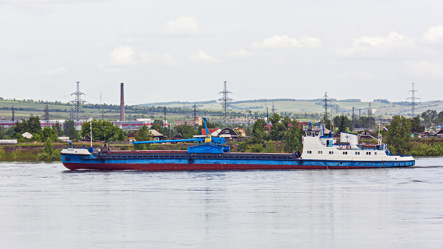 Краснодар
