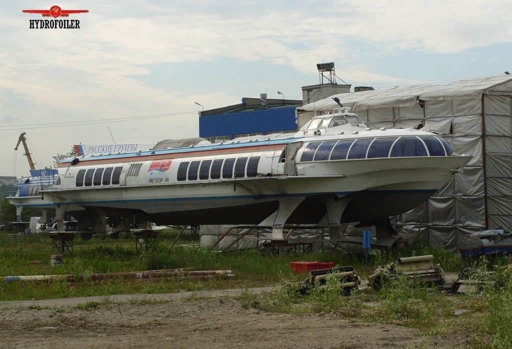 Метеор-86