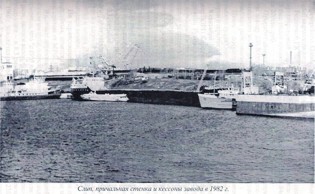 Комета-10, Иван Колышкин. Unidentified ships, Книги, фотоальбомы и периодические издания