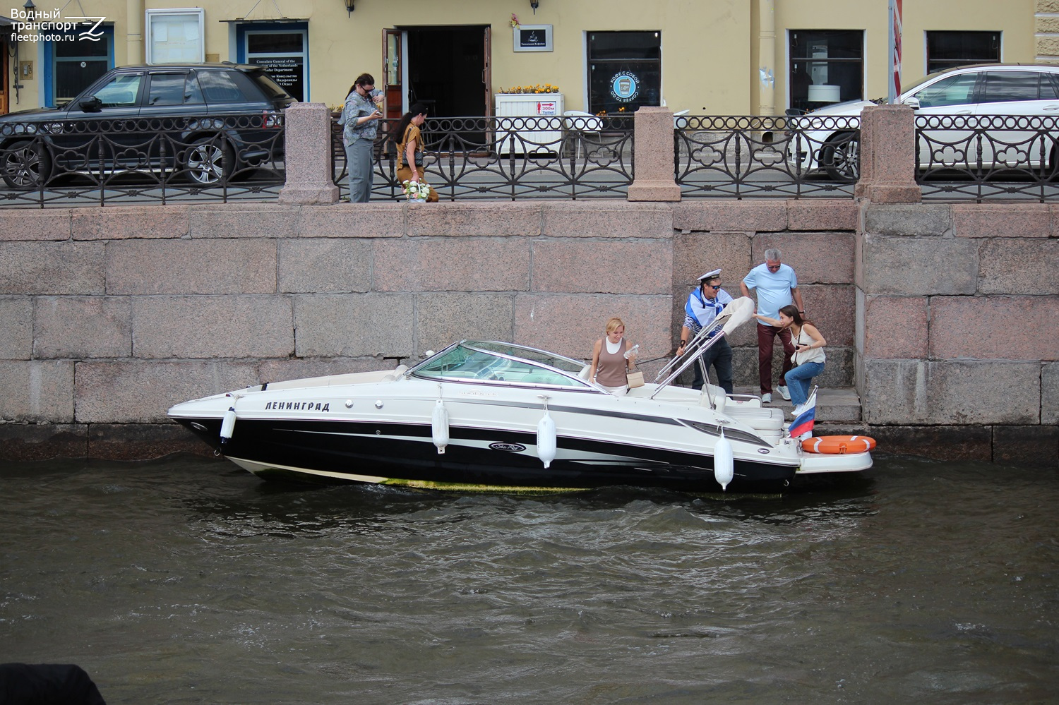 Ленинград