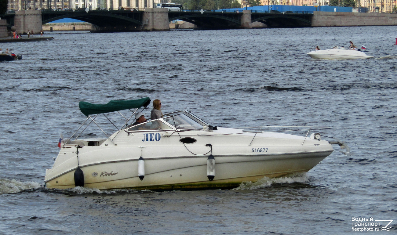 Leo-II