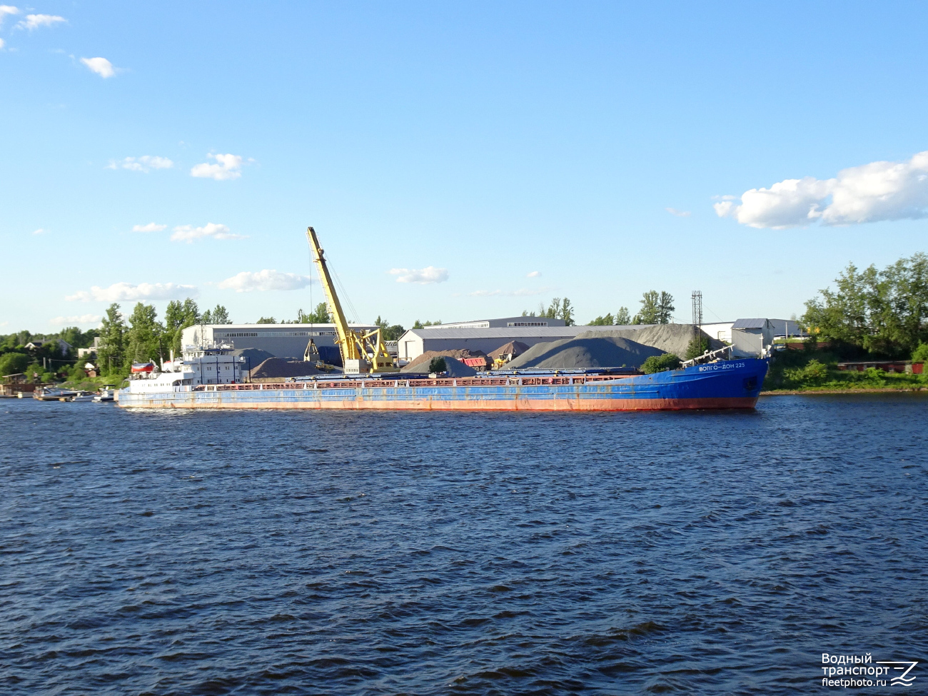 Волго-Дон 225