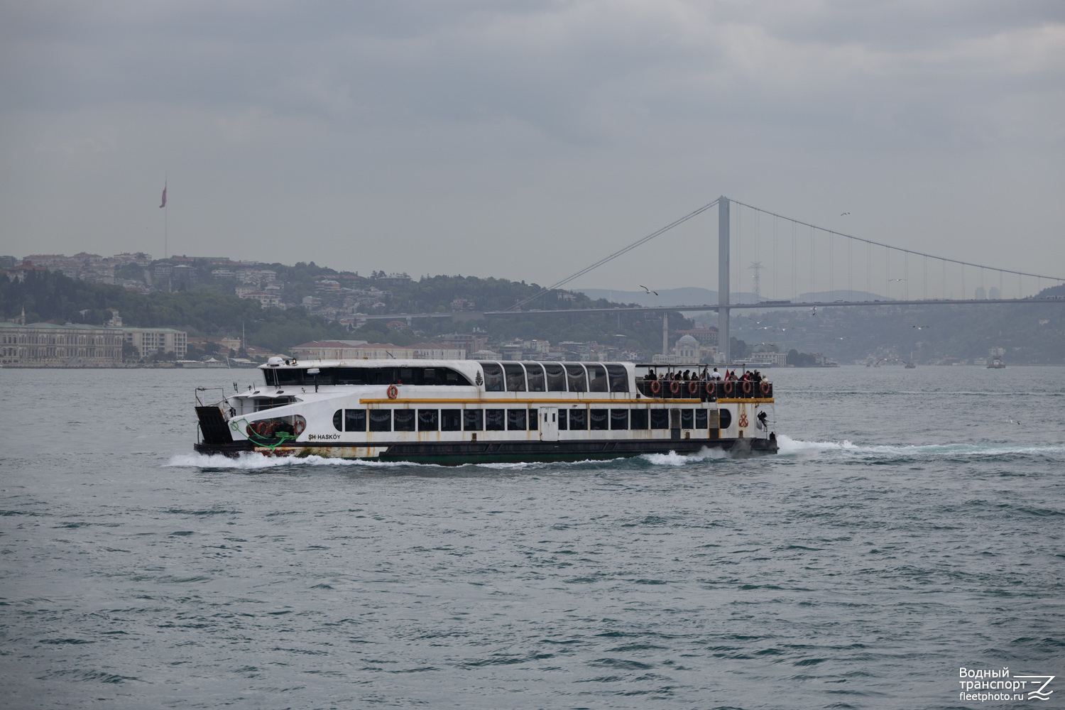 ŞH-Hasköy
