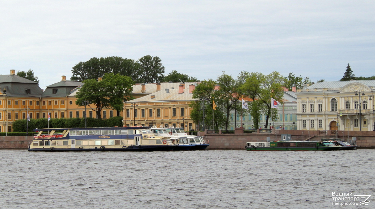 Христина, Генерал