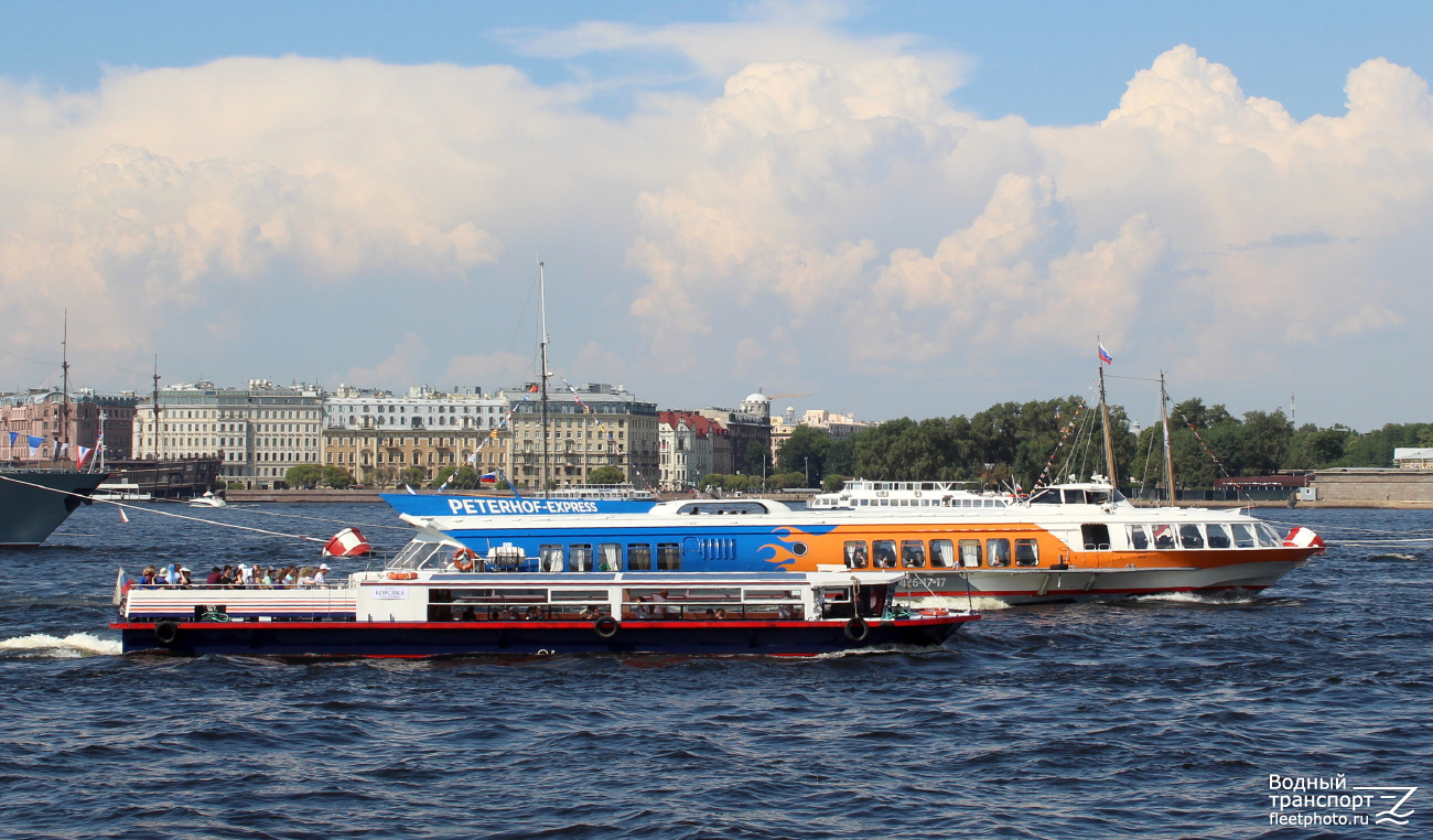 Корсика, Ясон