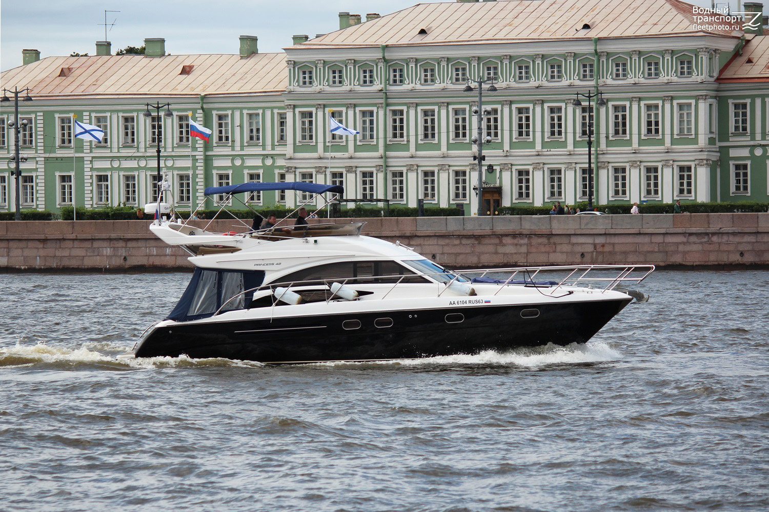 Baltic Princess