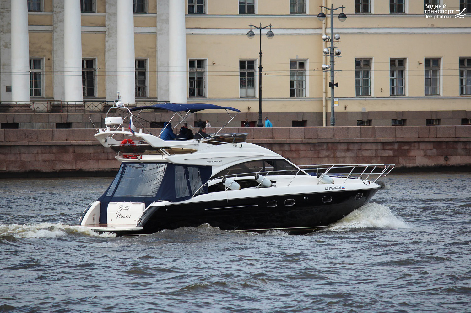 Baltic Princess