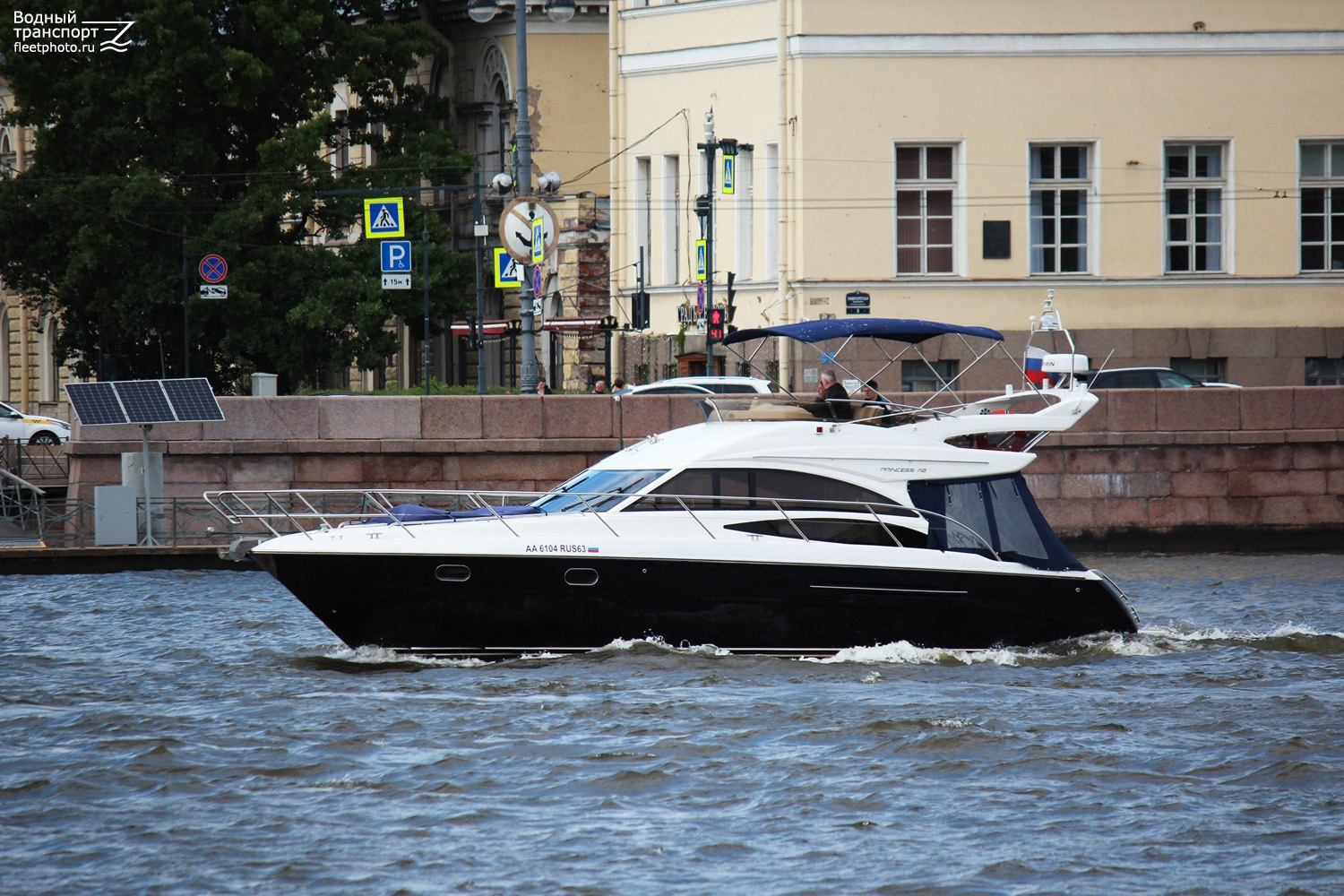 Baltic Princess