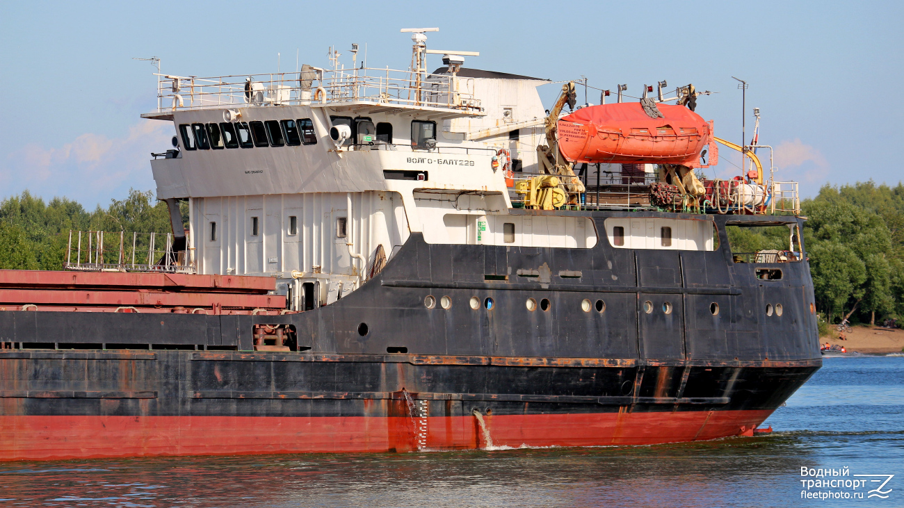 Волго-Балт 229. Vessel superstructures