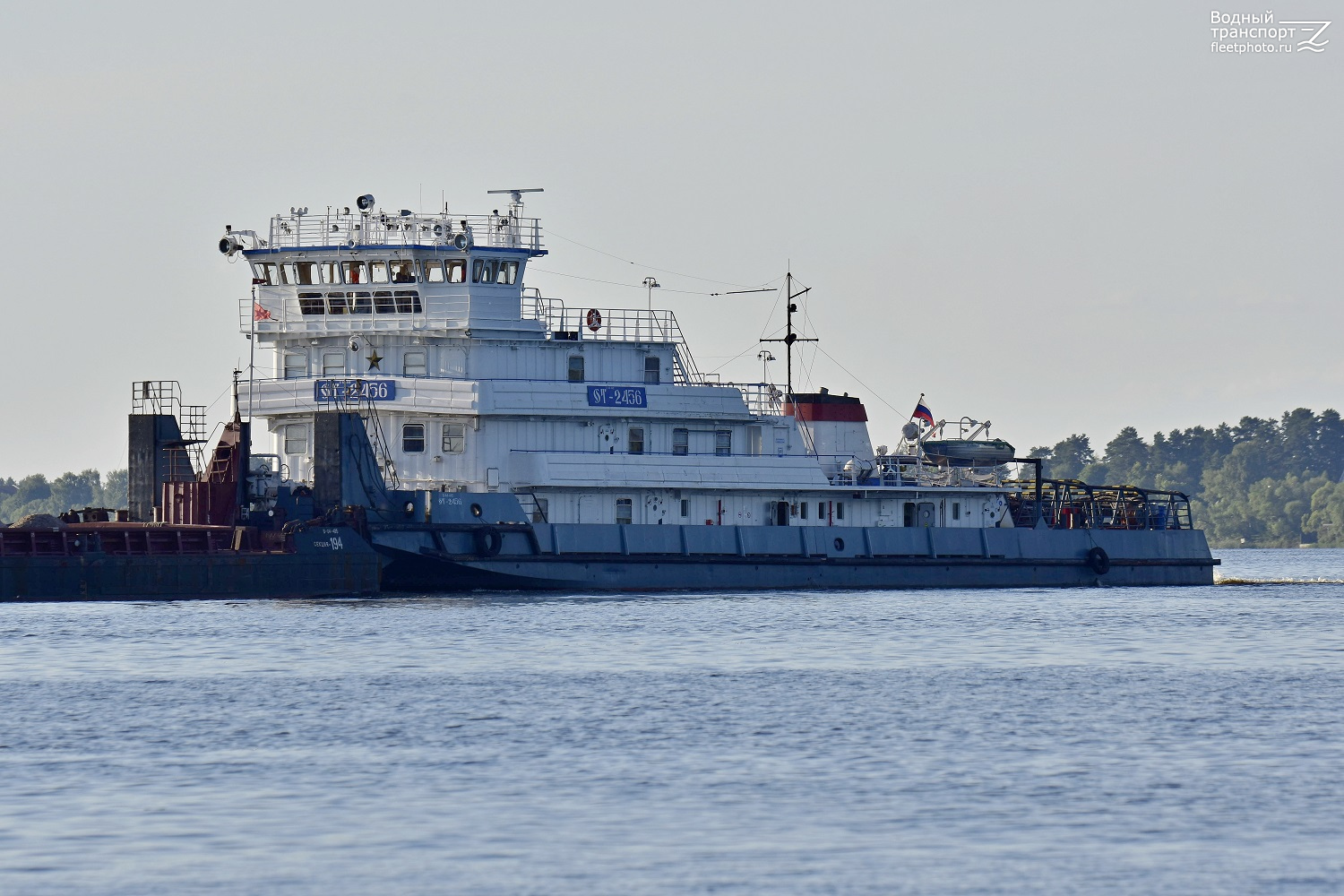 ОТ-2456