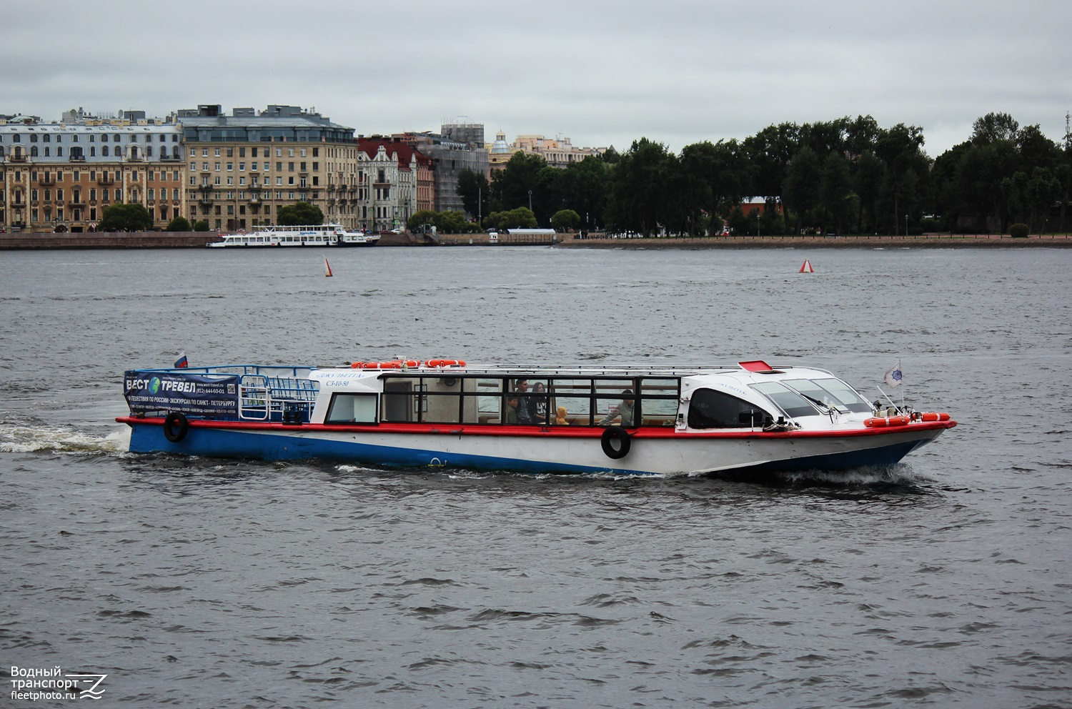 Джульетта