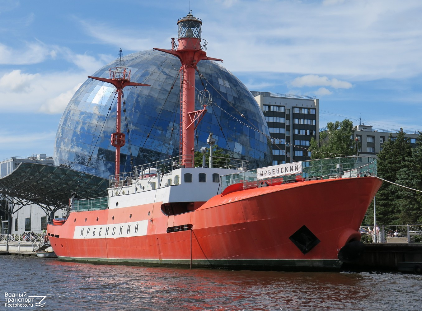 Ирбенский
