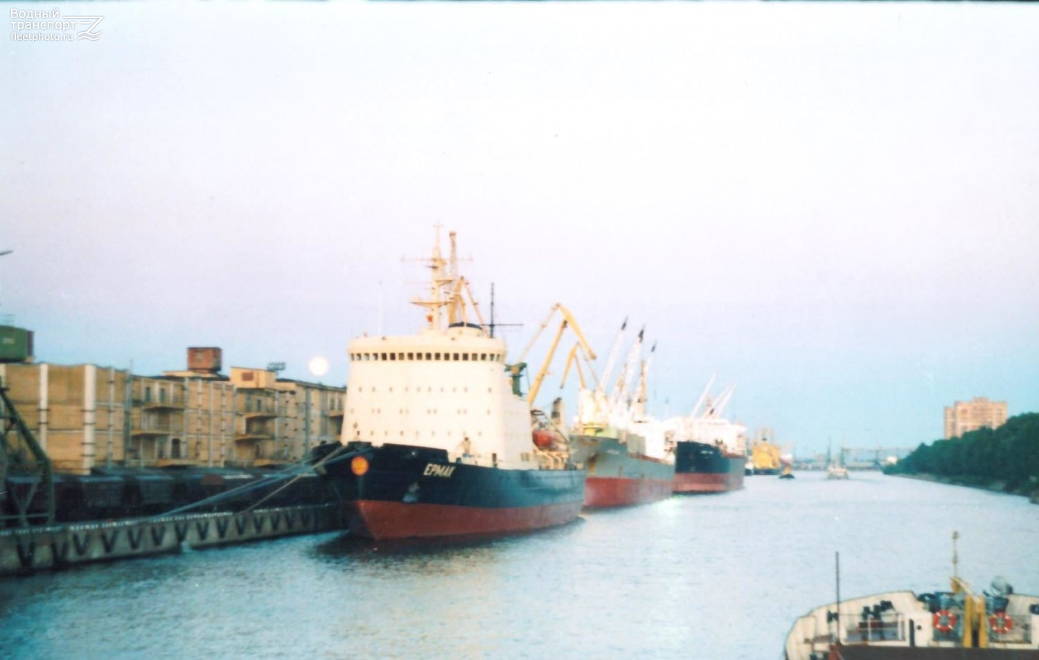 Ермак