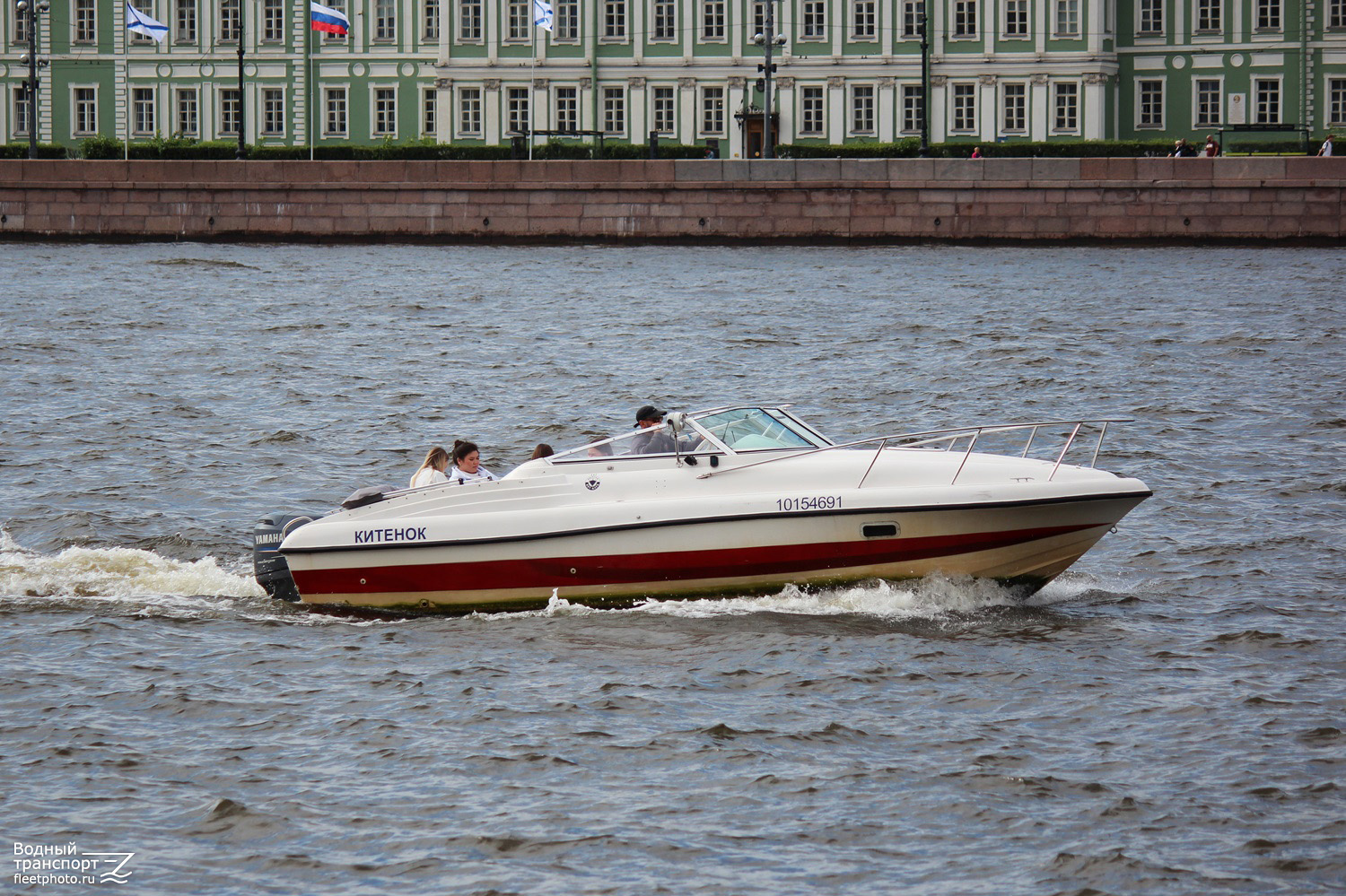 Китёнок