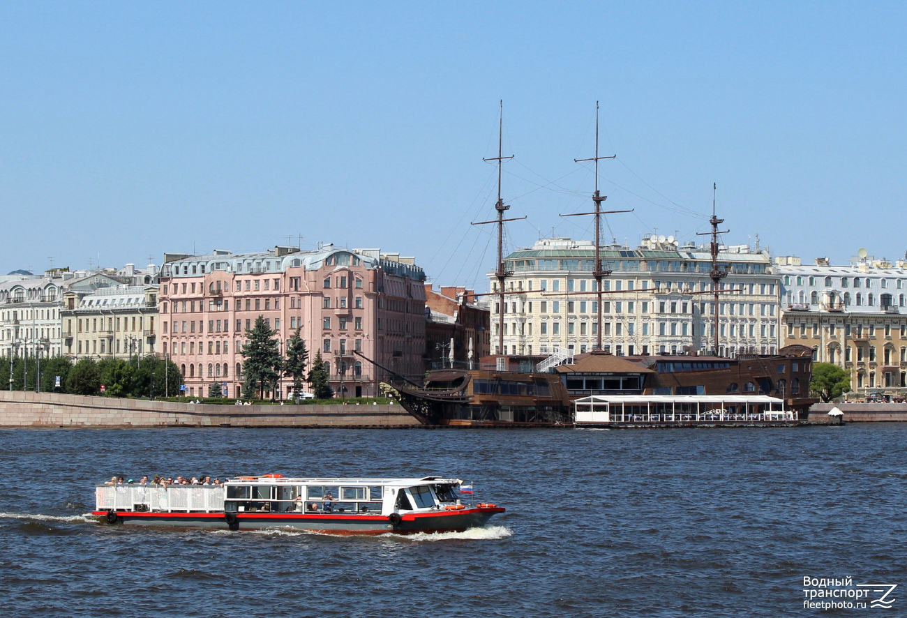Крепкий Орешек, Сервис-Фуд, Летучий Голландец