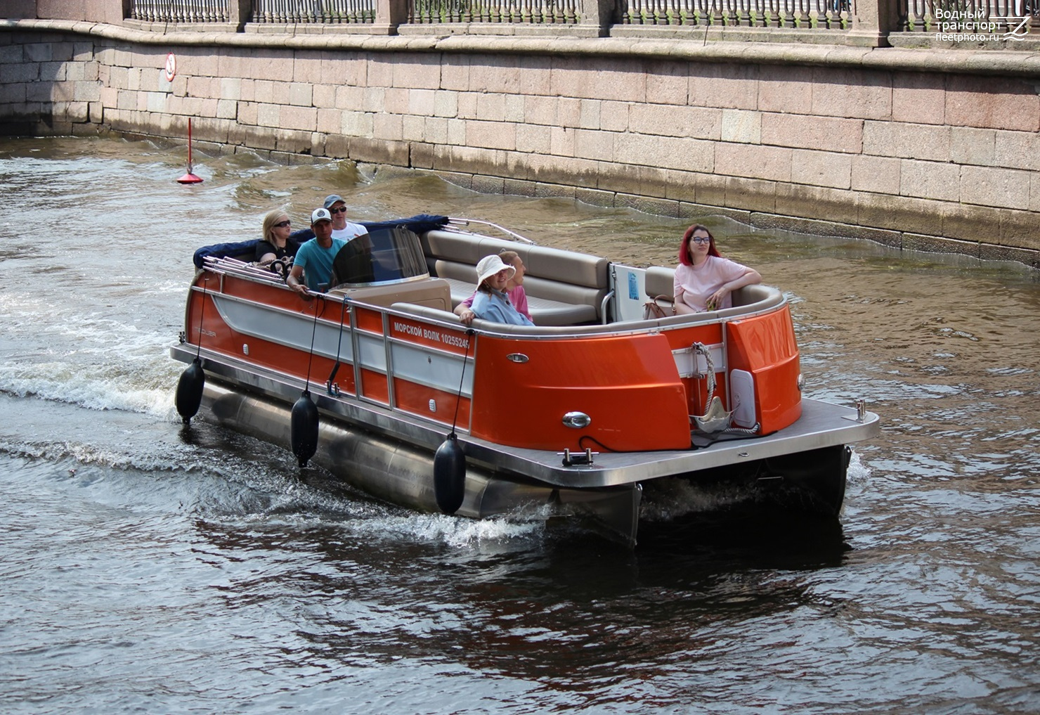 Морской Волк