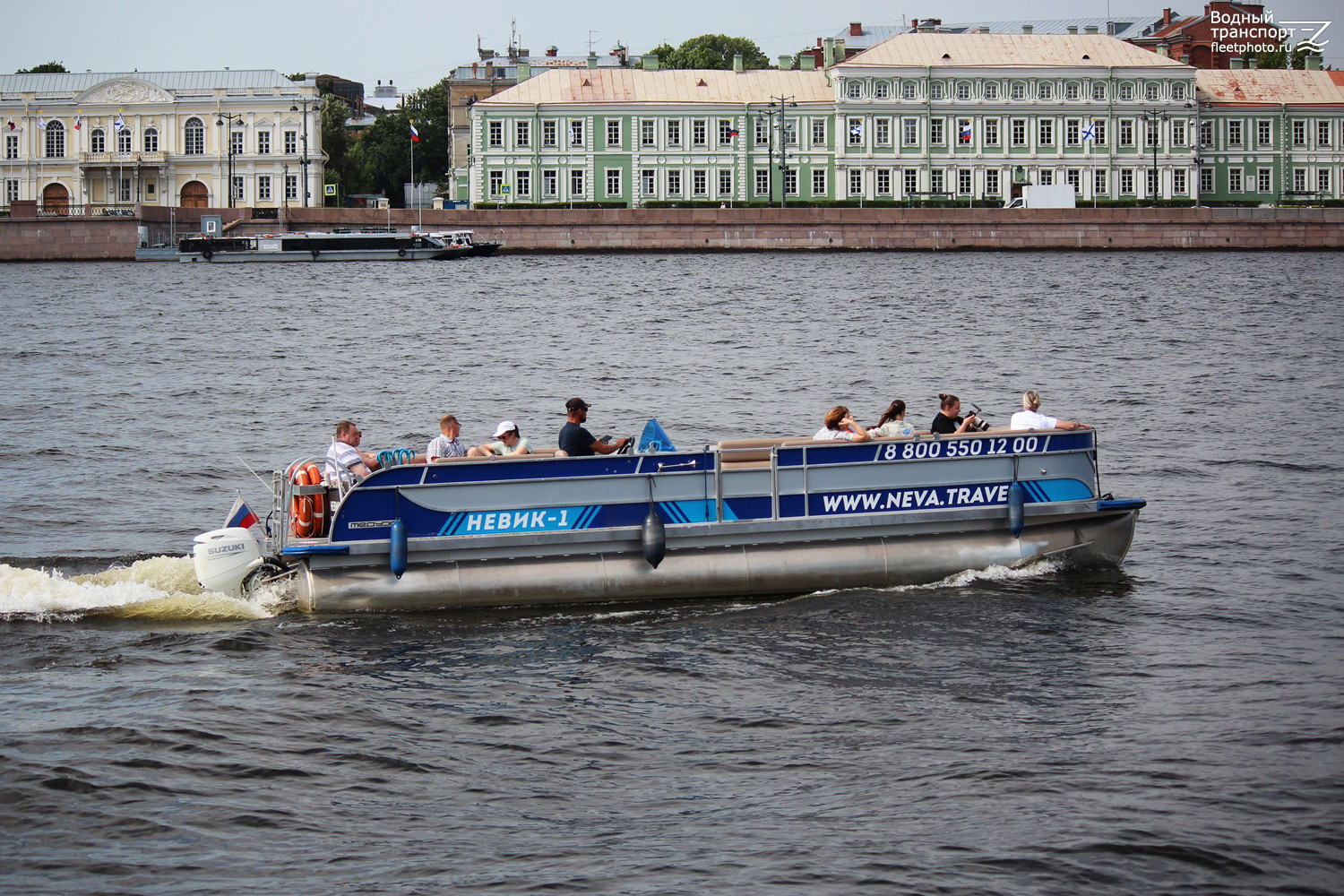 Невик-1