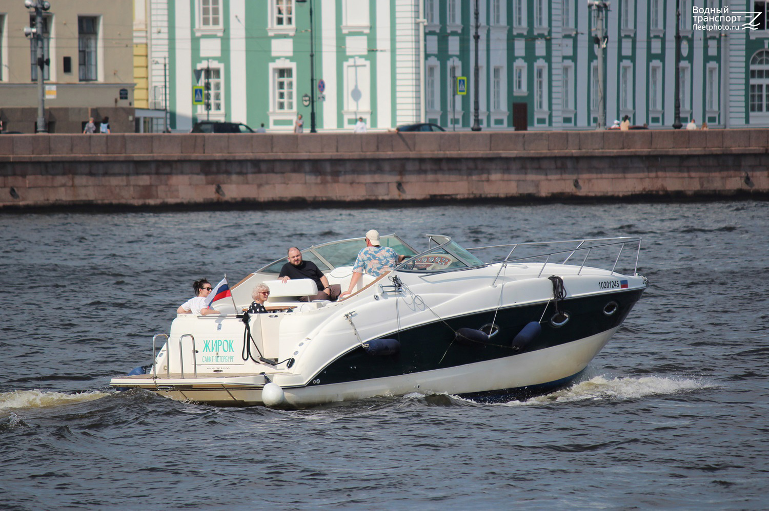 Жирок