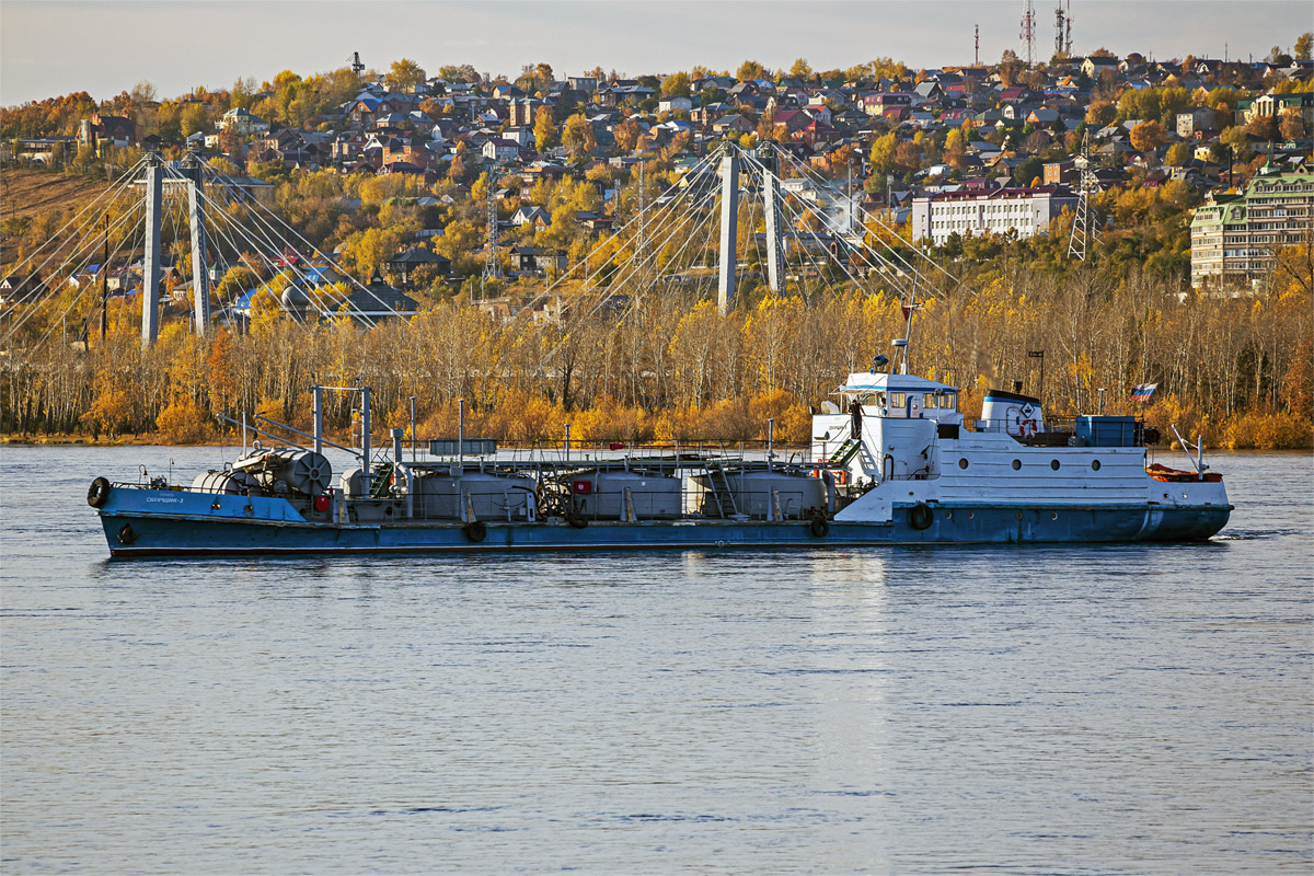 Сборщик-3