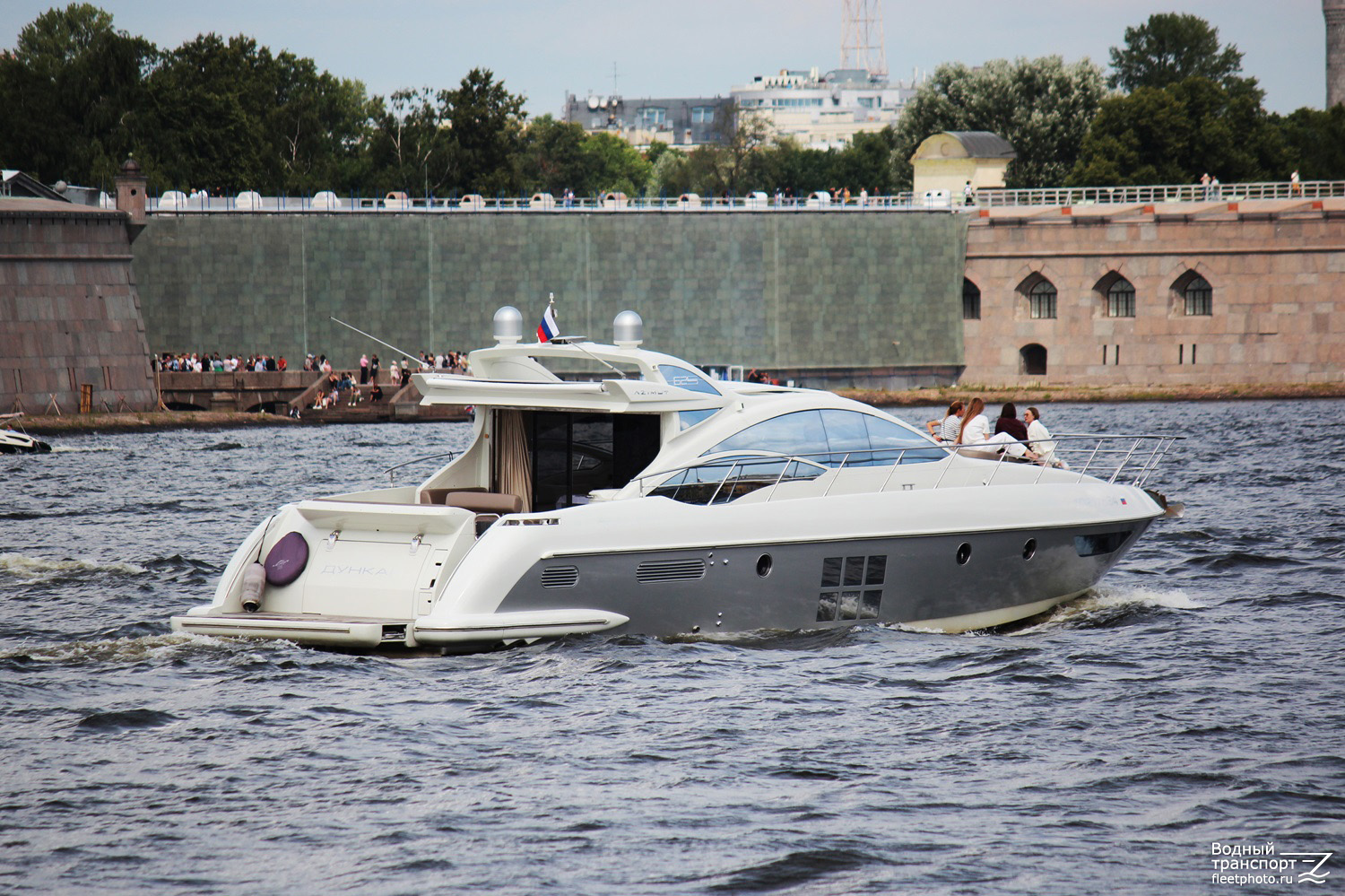 Дункан