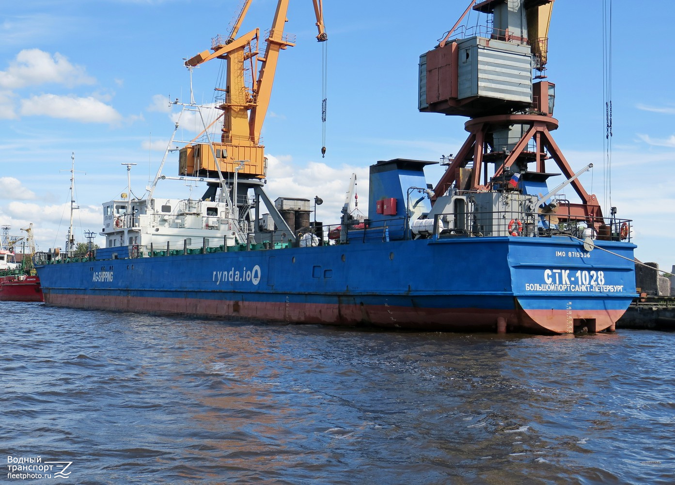 СТК-1028