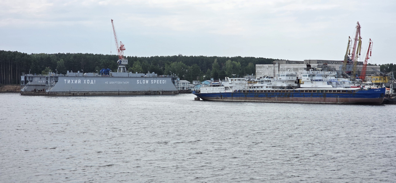 Плавдок-808, Тарту, ОТ-2422, ОТ-2416