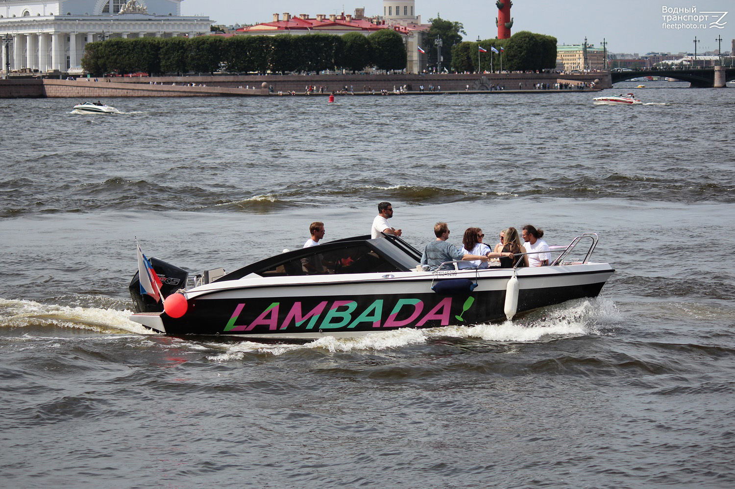 Lambada