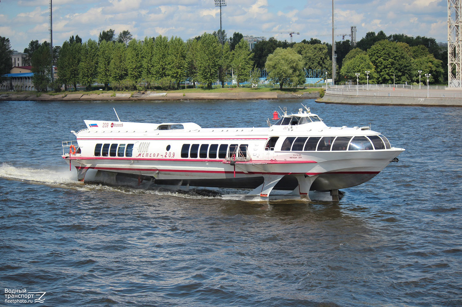 Метеор-209