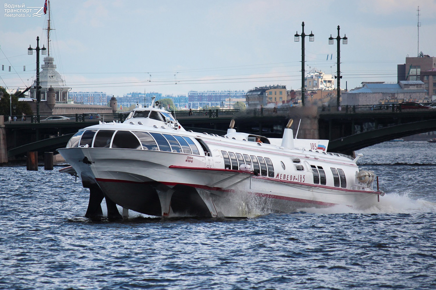 Метеор-185