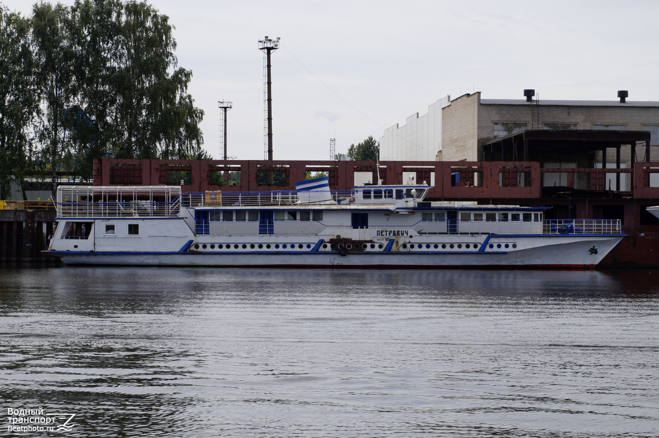 Петрович