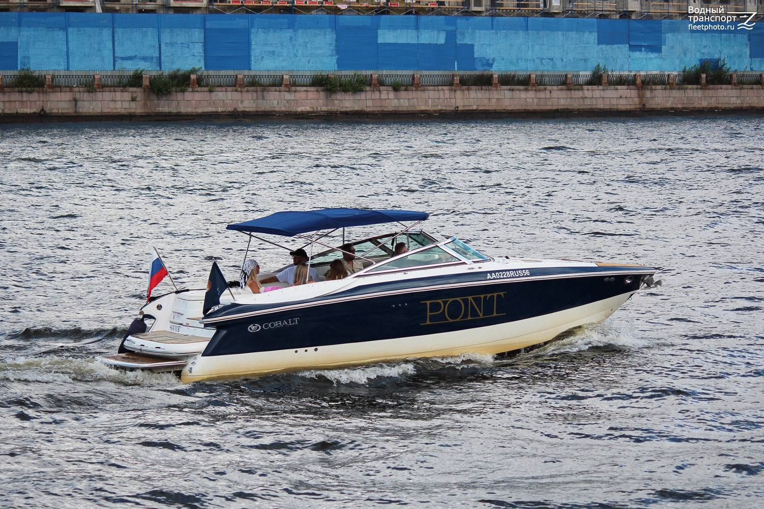 Чкалов