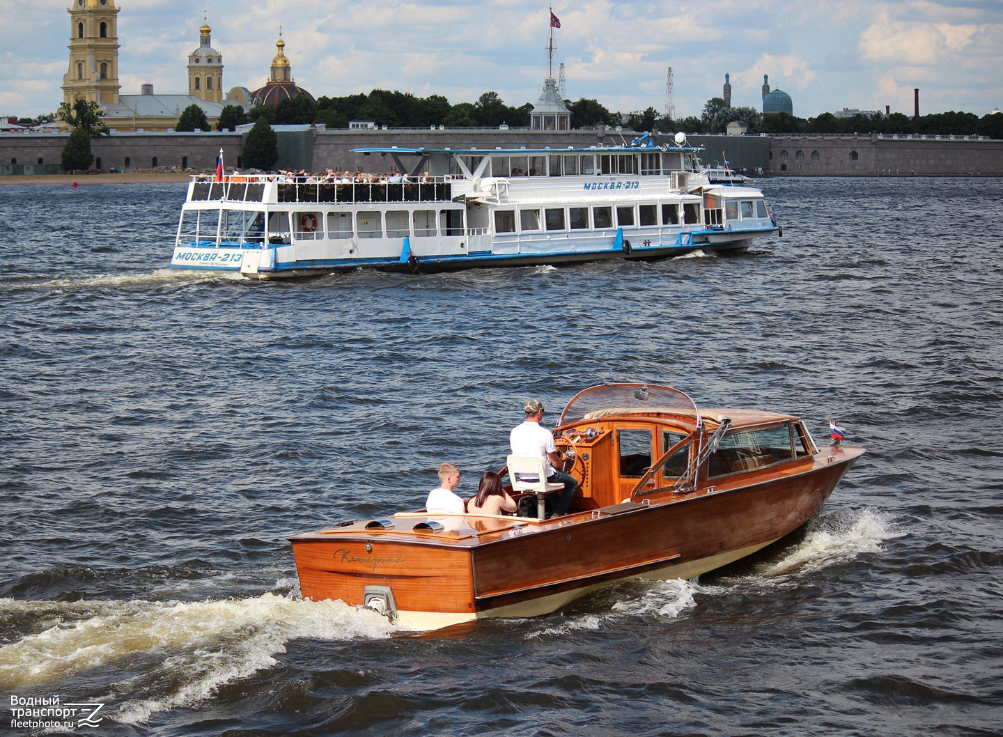 Москва-213, Катарина