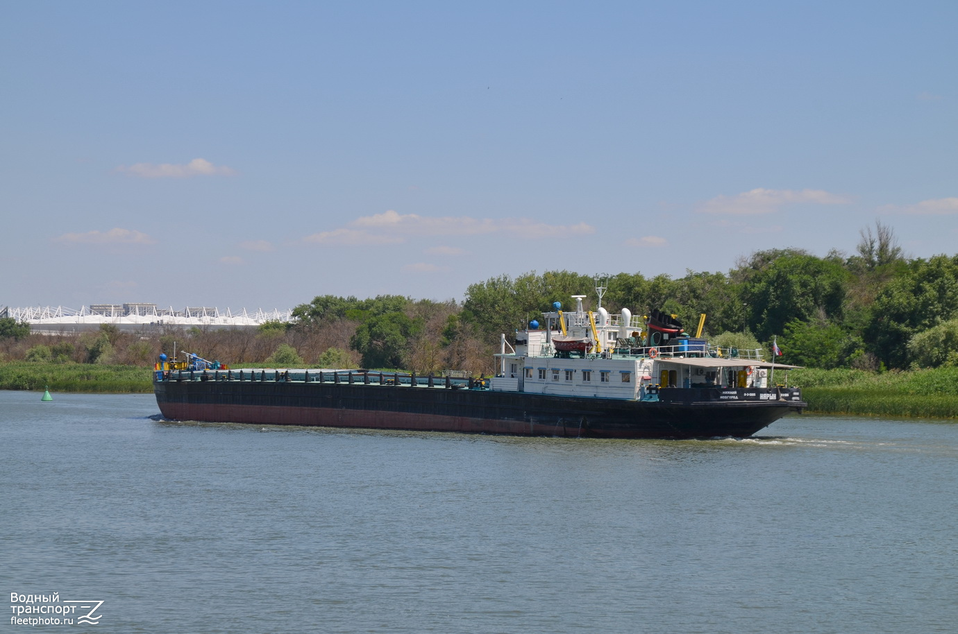 Нарын