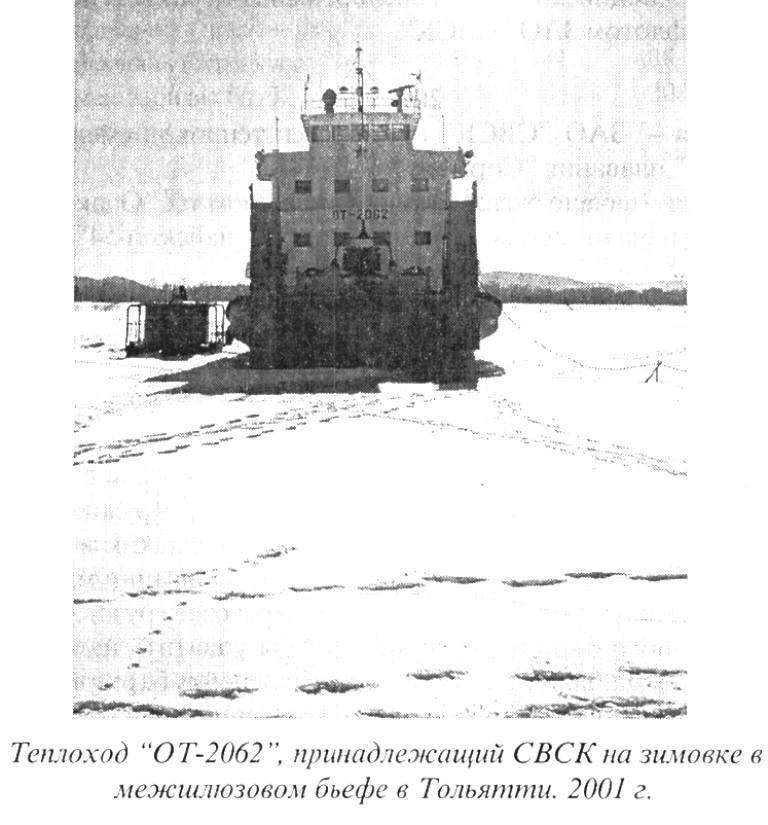 ОТ-2062. Книги, фотоальбомы и периодические издания