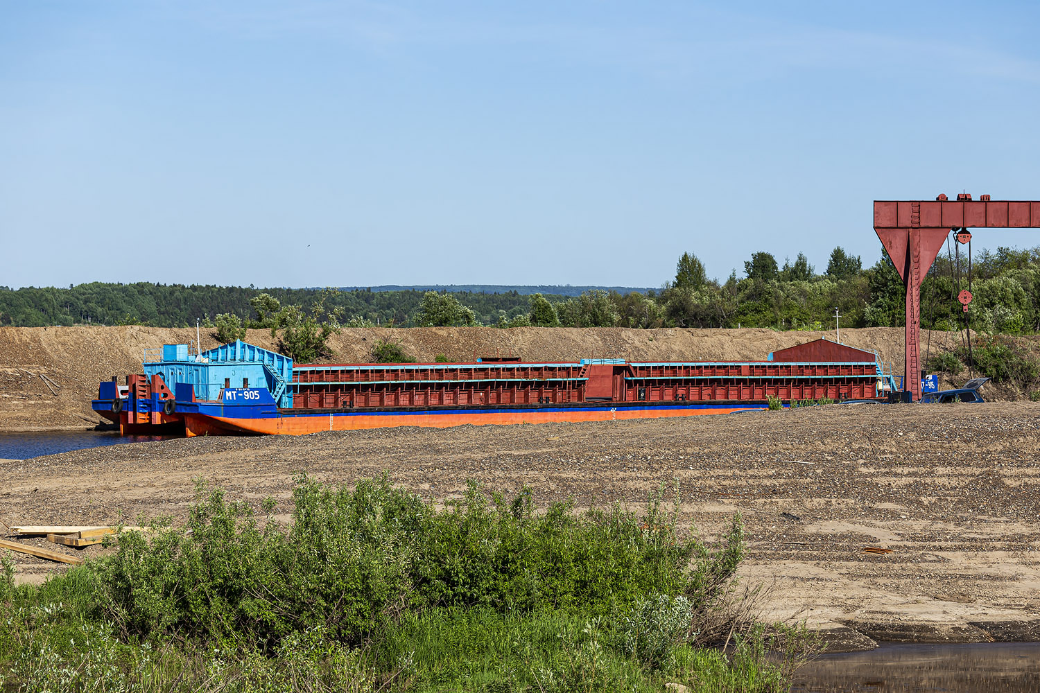 МТ-905