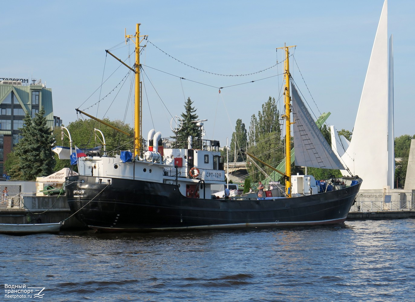 СРТ-129