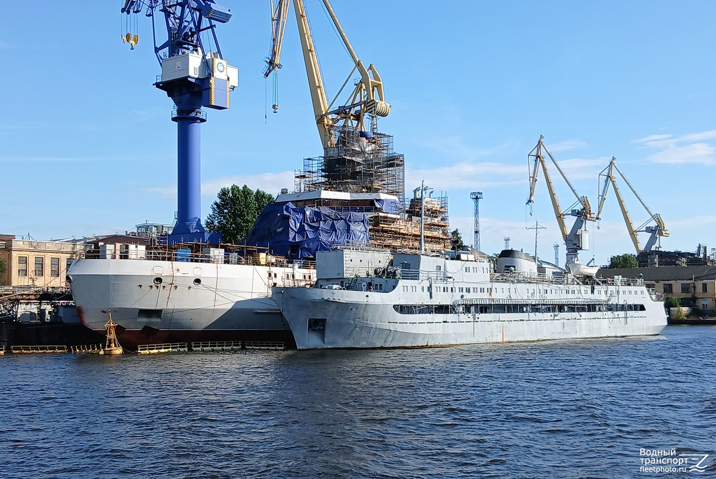 Волна
