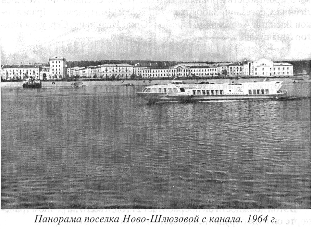 Метеор-19. Книги, фотоальбомы и периодические издания