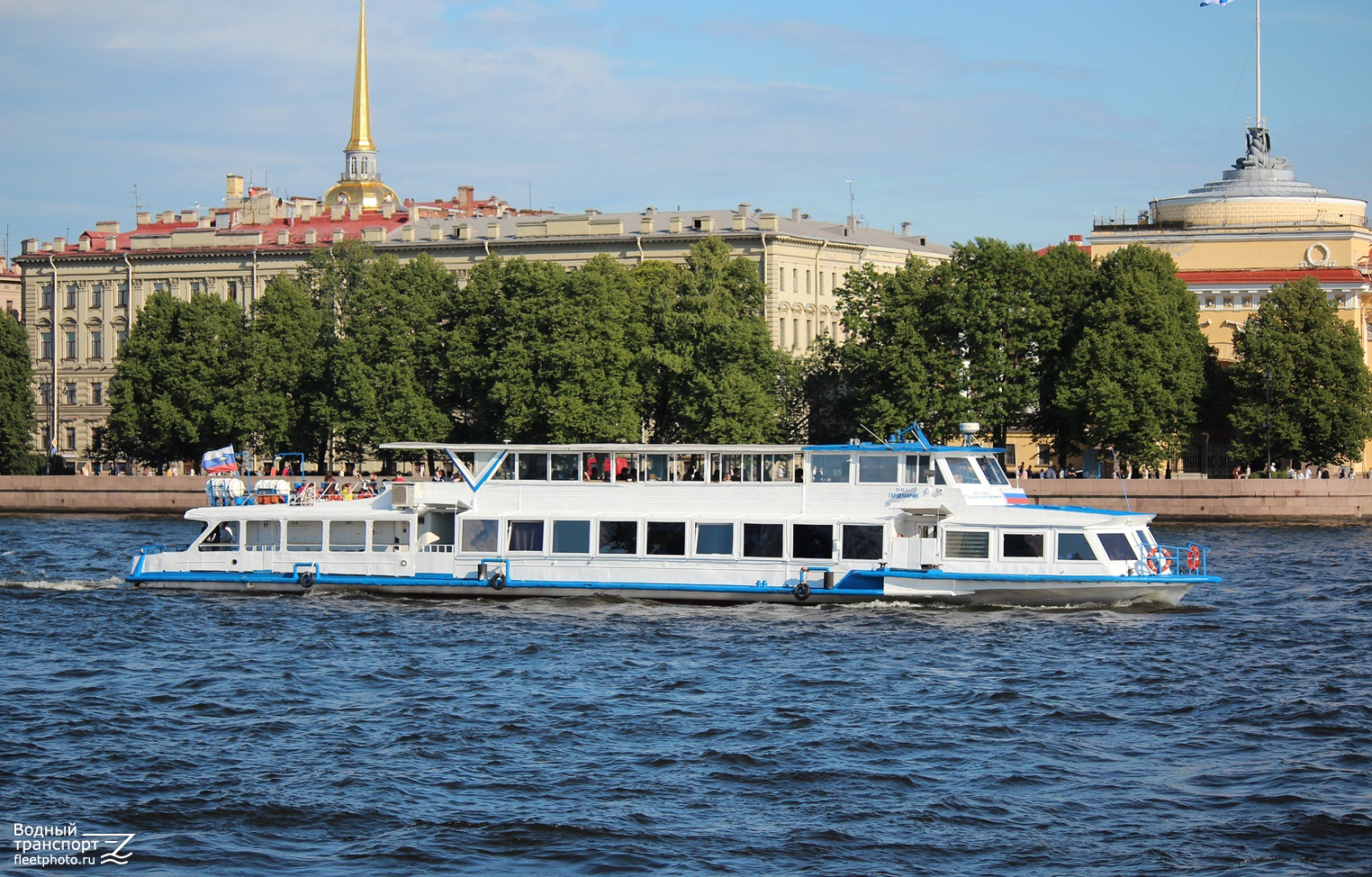 Гардемарин